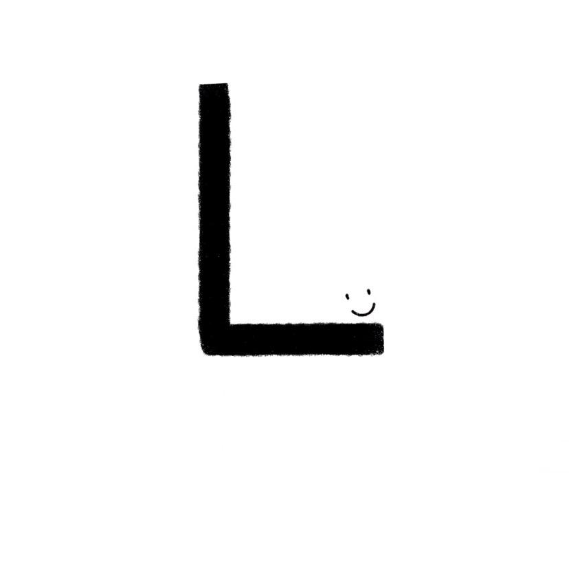 仲林