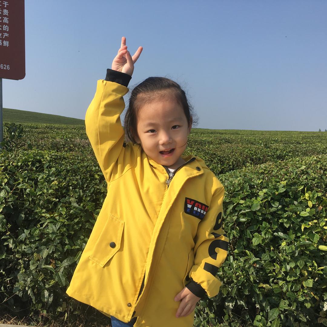 良辰美景