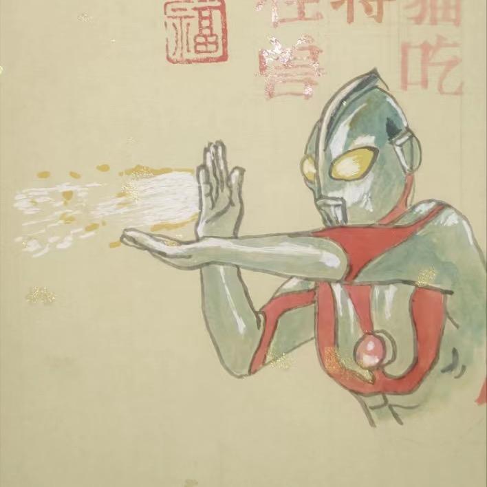 天涯