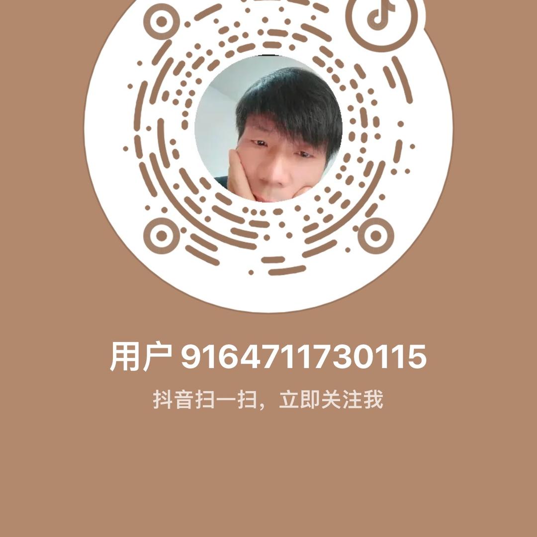 可爱的萌大叔