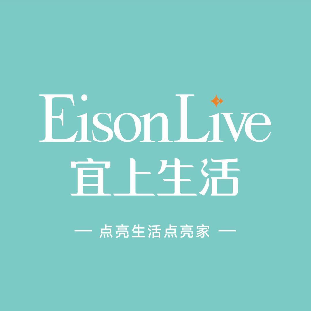 宜上生活  (宜宾东街店)