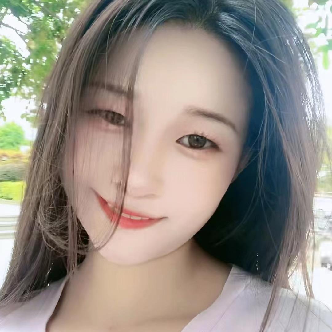 嘿，丫头