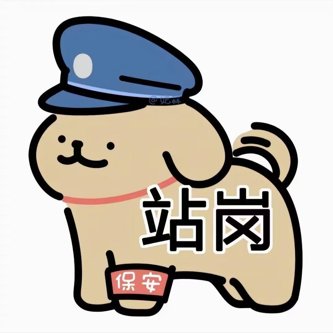 青蜡77
