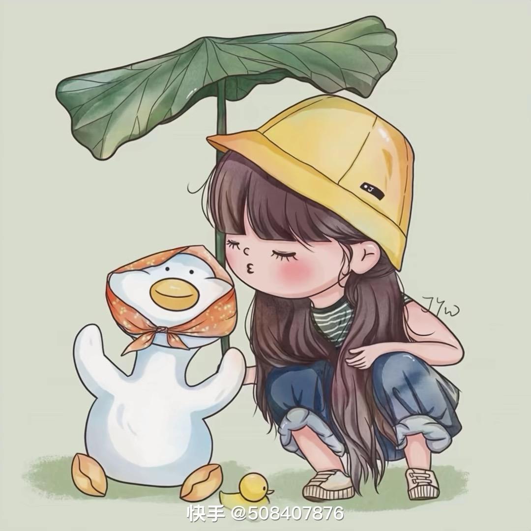某人、娶我可好