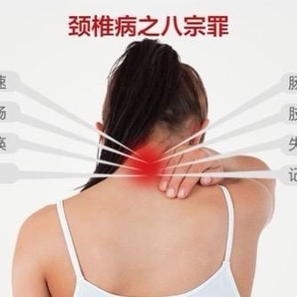东记山货