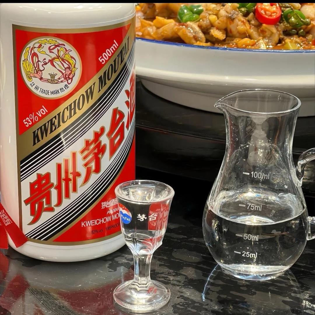 酒掌柜