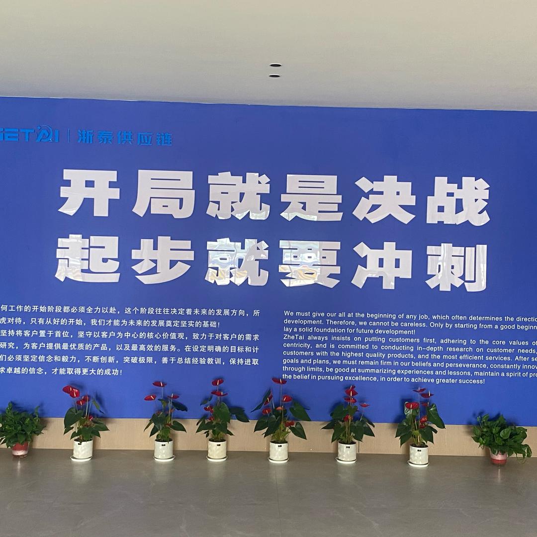 @传诚
