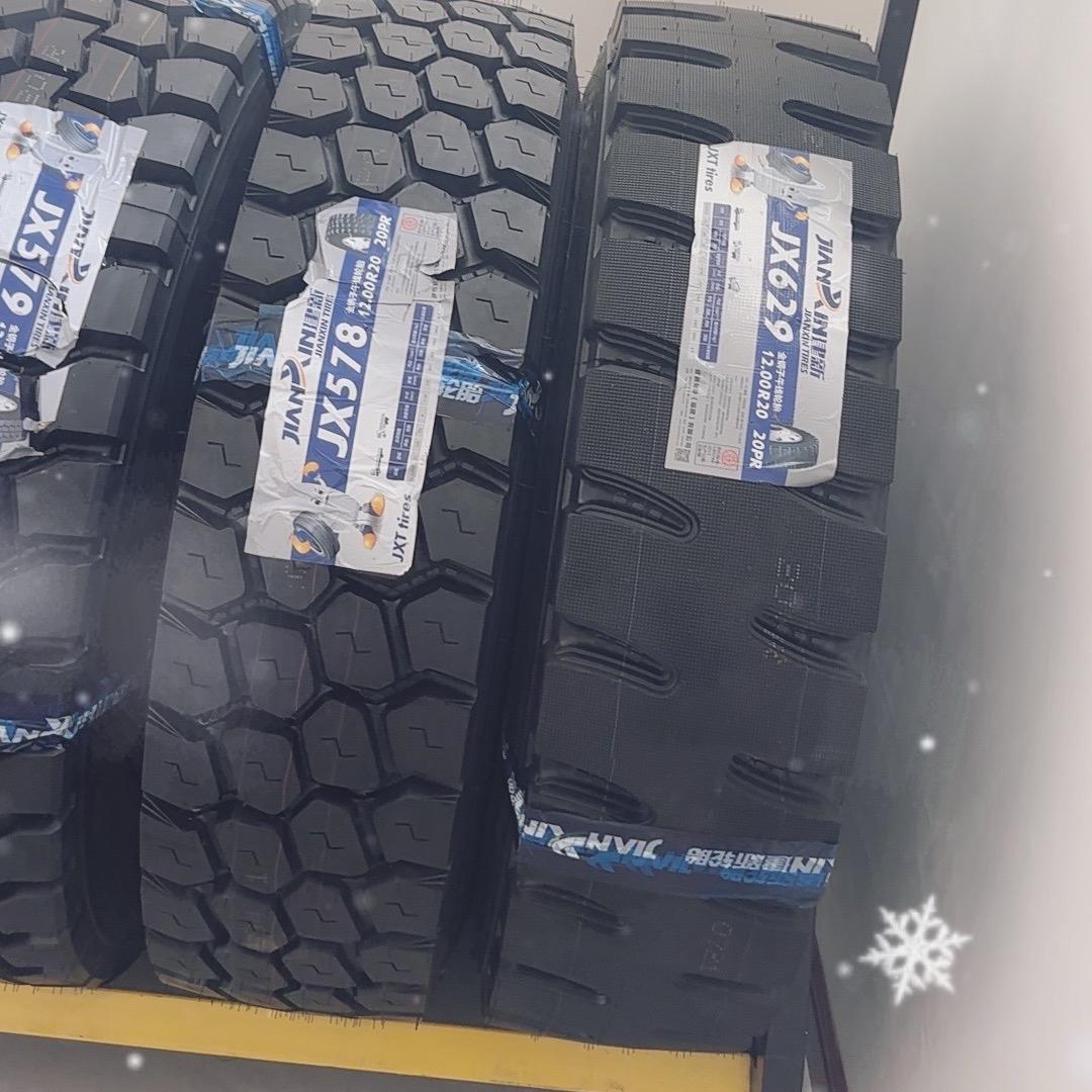 建新马田分享李艳