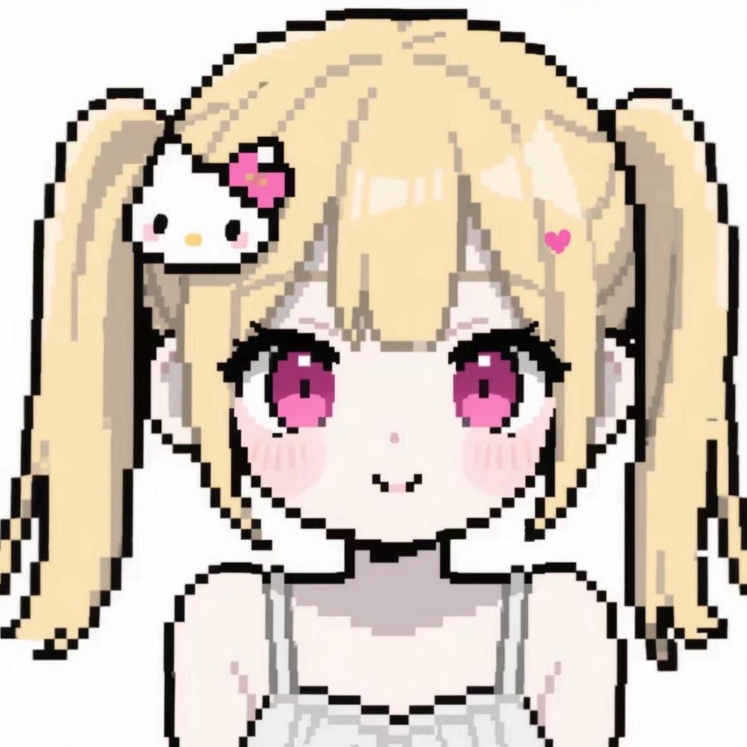 优雅的买米当卡