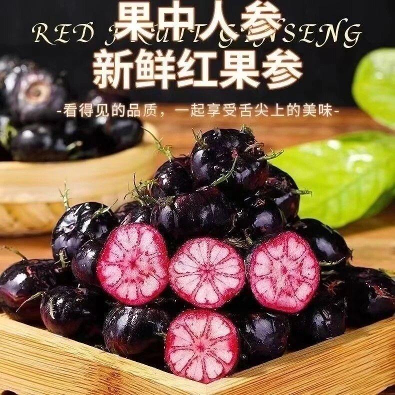 3万亩果园壹号基地