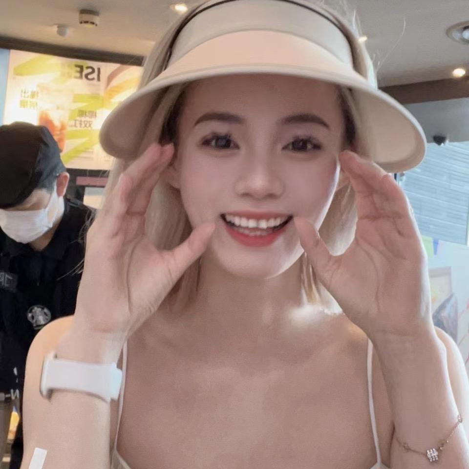 安迪崽的店