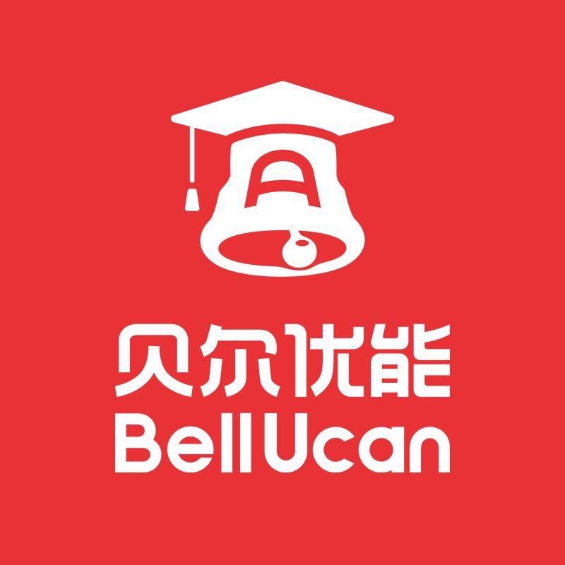 贝尔优能校外托管（实验北小学部）