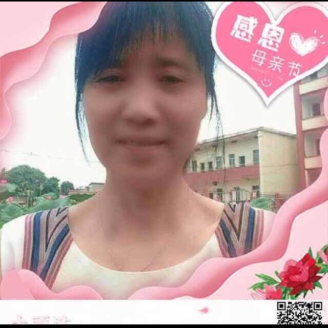 古  月  60年的鼠🐭