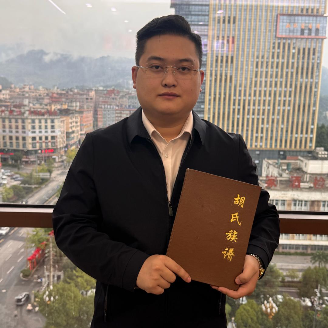 中华桥创始人—胡远富🇨🇳