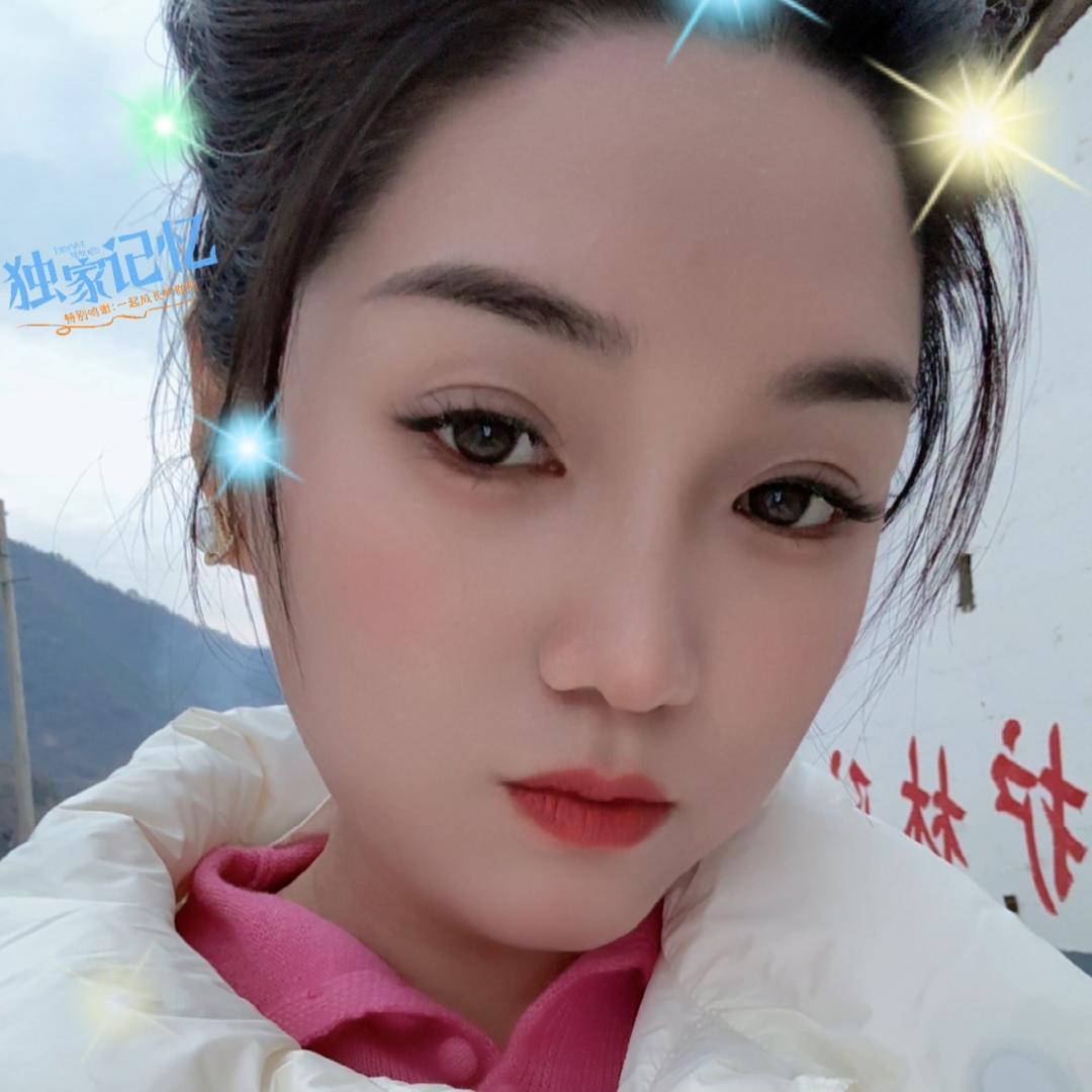 小媳妇💋山歌《花开团》