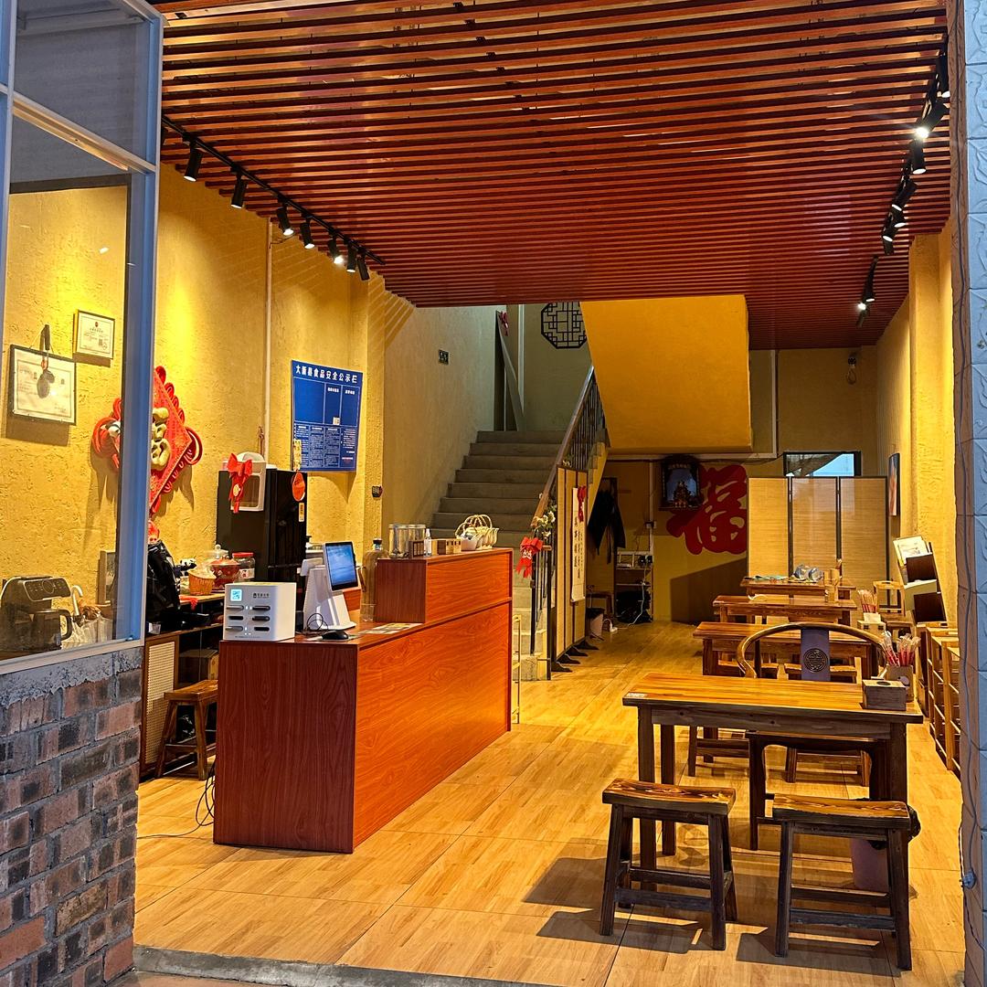 🇨🇳大新县药膳蒸鸡