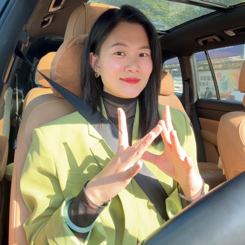 心心带你变美💜