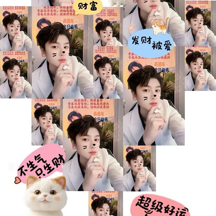 王宇
