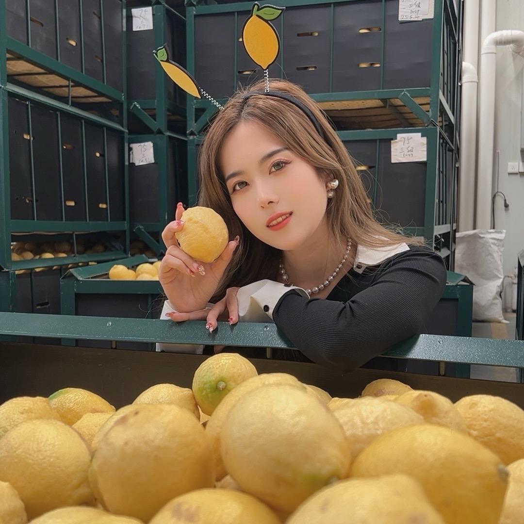 佛洛米小姐