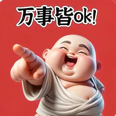 宝鸡✨坤少🌟找房