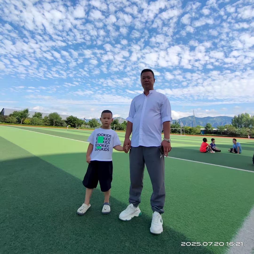 李先生-微量元素肥料工厂