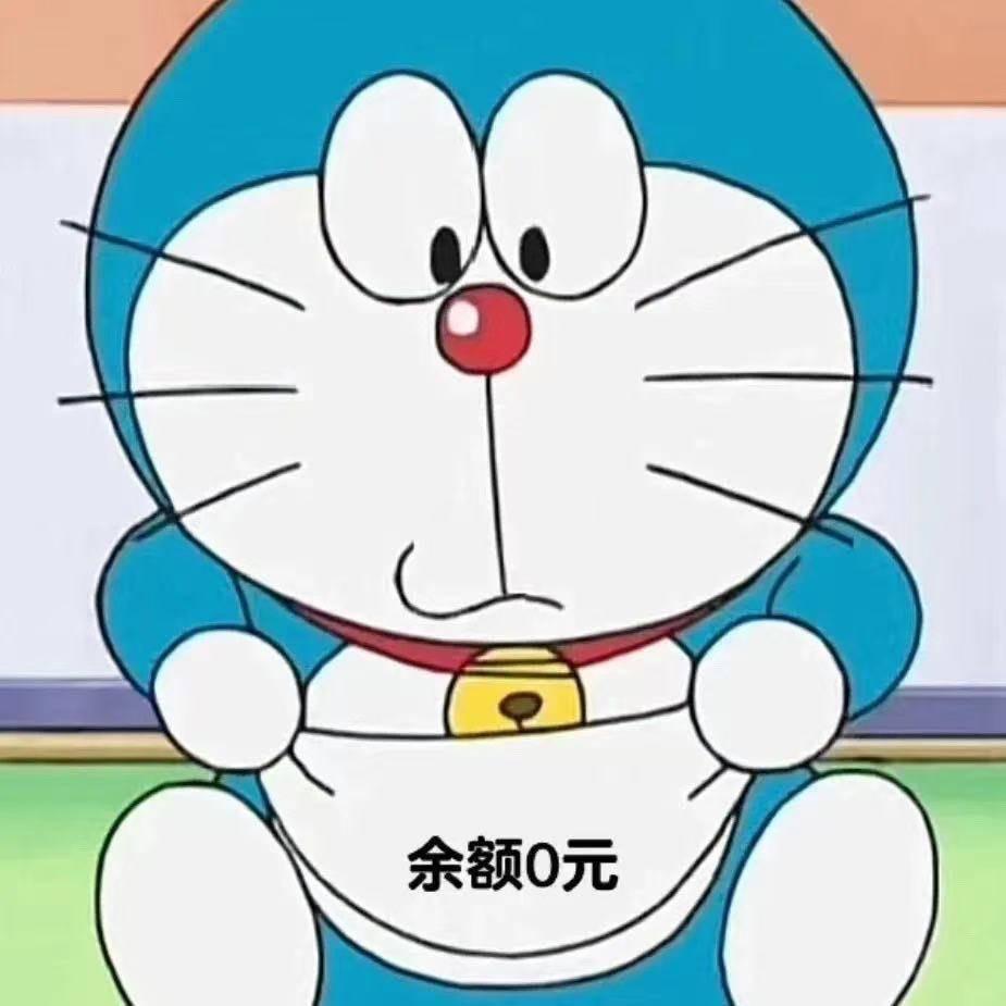 KK、