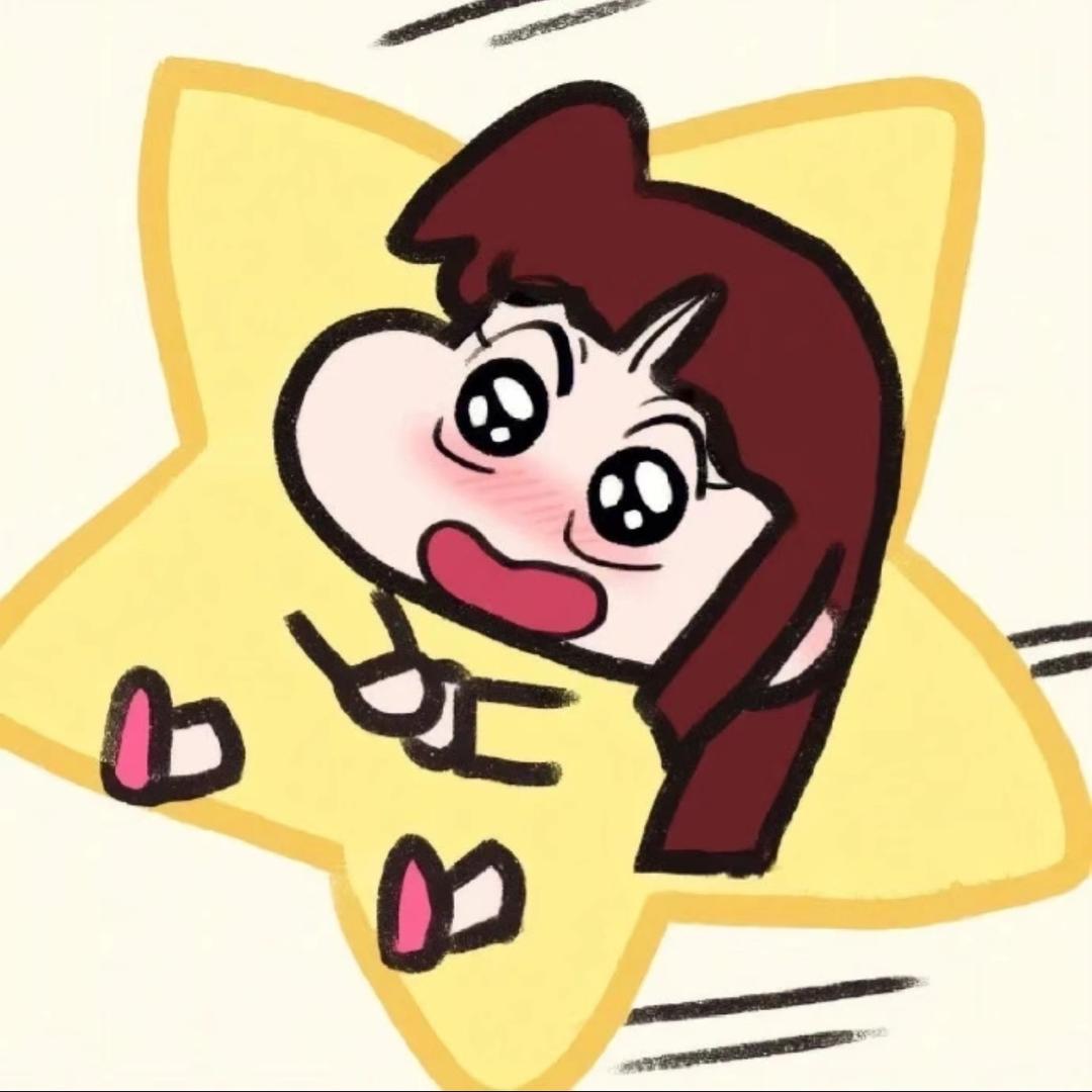 大大人类