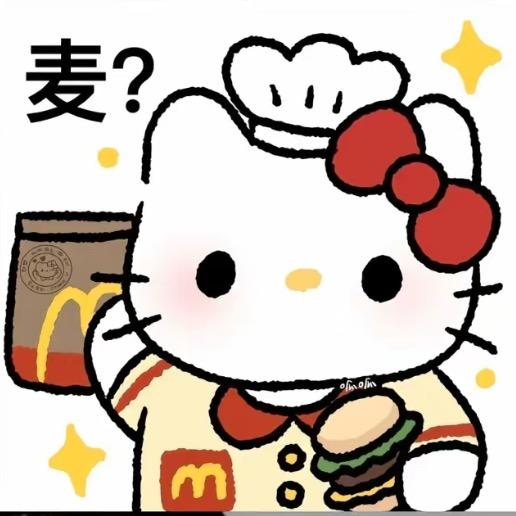 ashan🍔