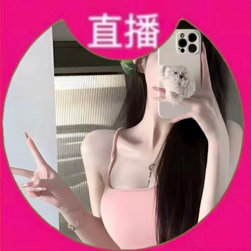 甜欣