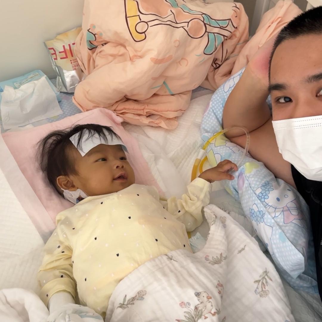 尹熠晨爸爸🆘父供肝(割肝救子