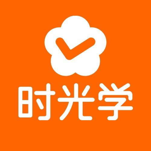 时光学旗舰店