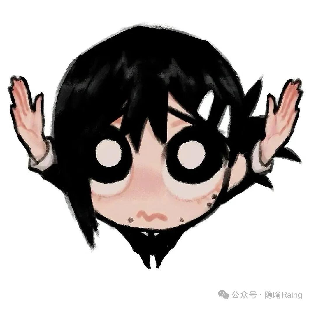 君子岚