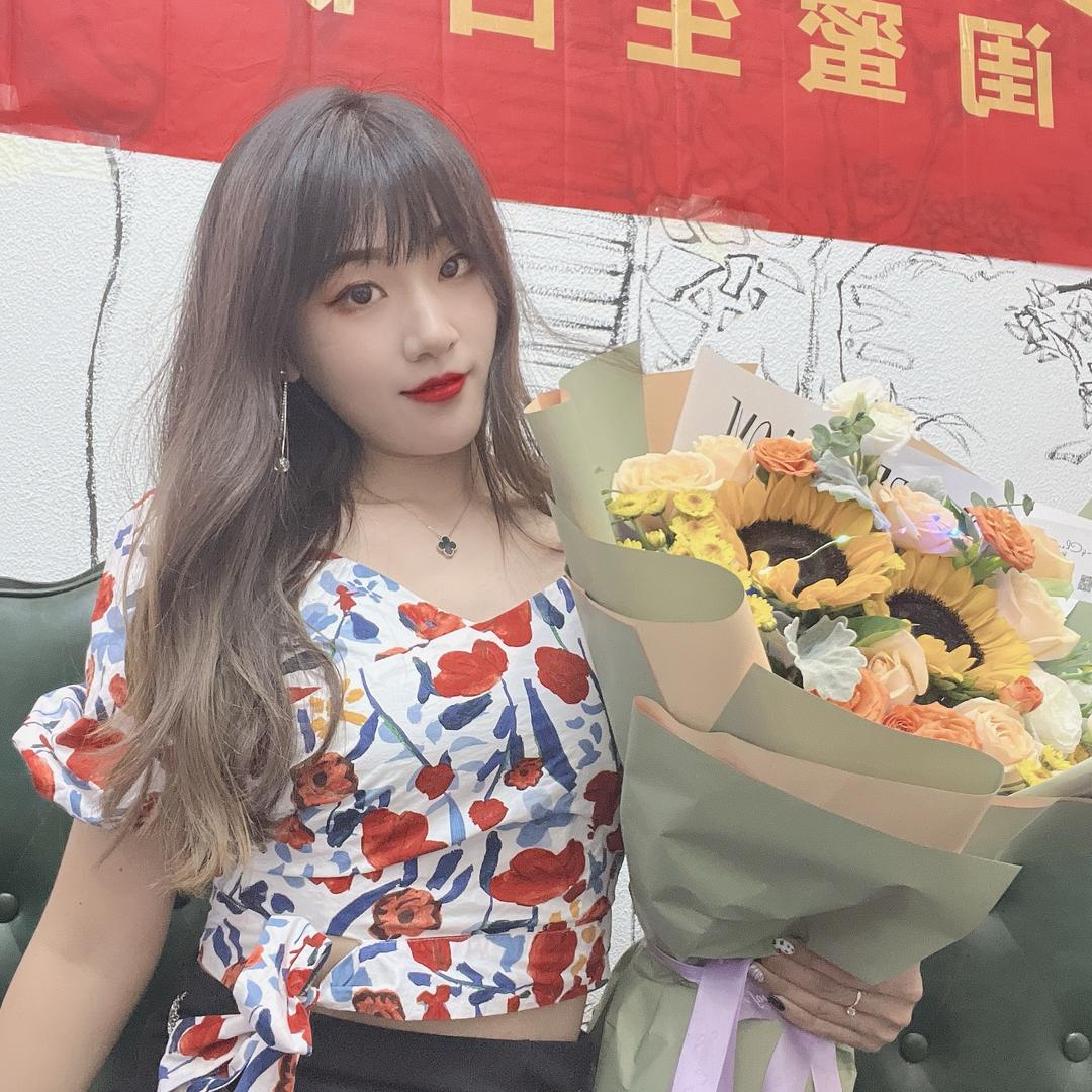 倾城小柚子