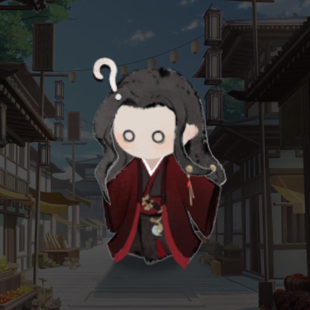 小西米