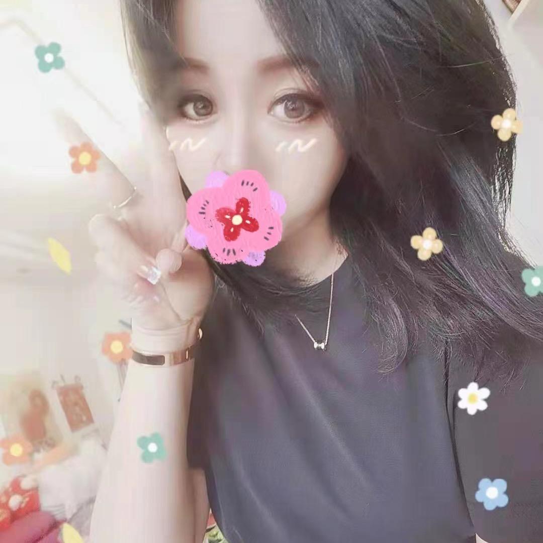 酒妹