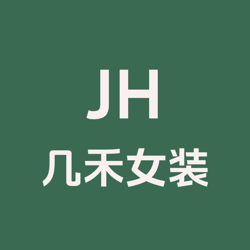 几禾女装