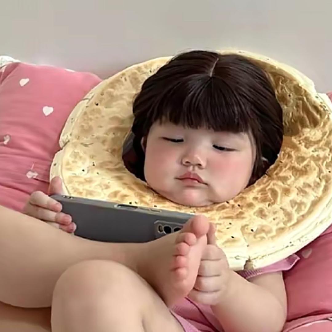 幸运的你