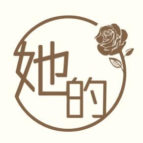 她的｜花艺