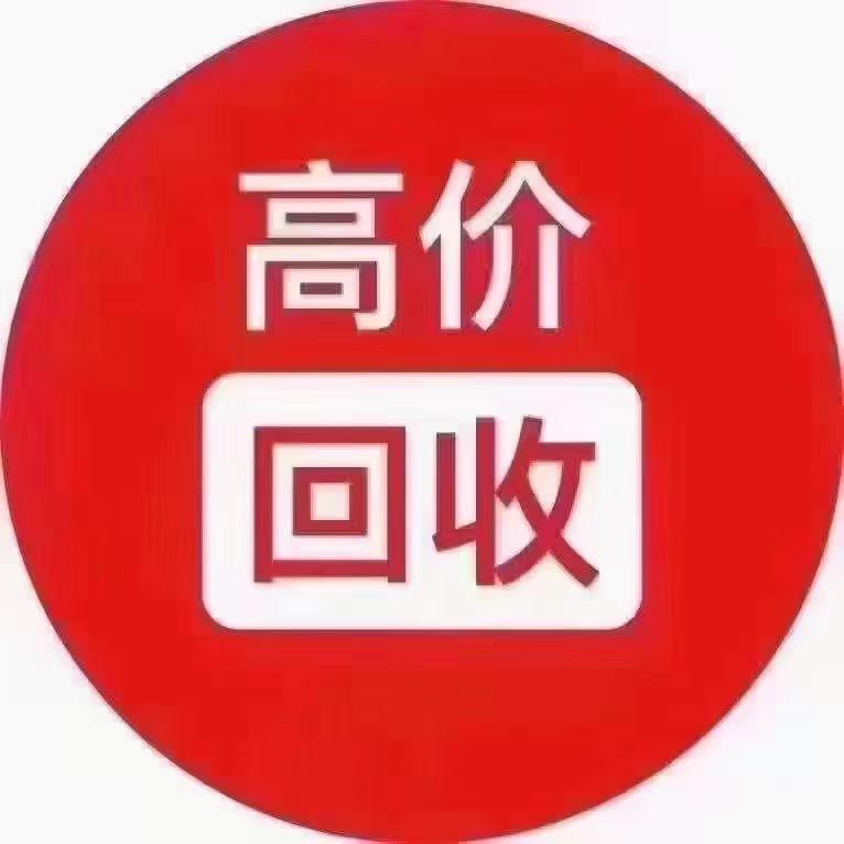 铜仁-数码 阿贵