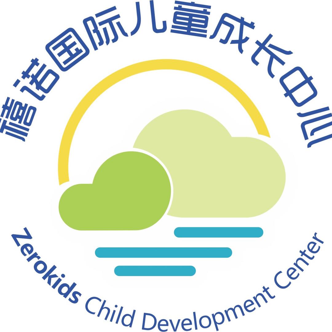 淇县禧诺托育服务中心