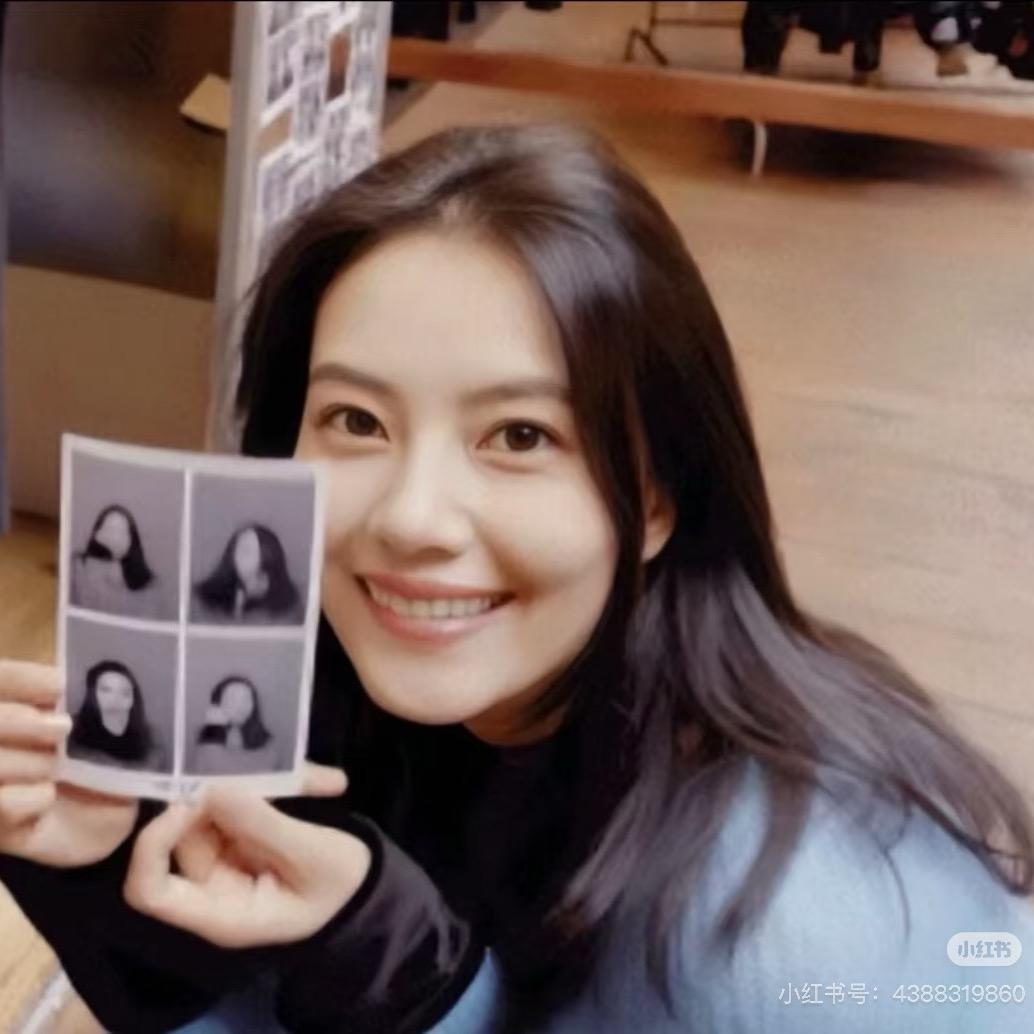 秋然然然然然然然