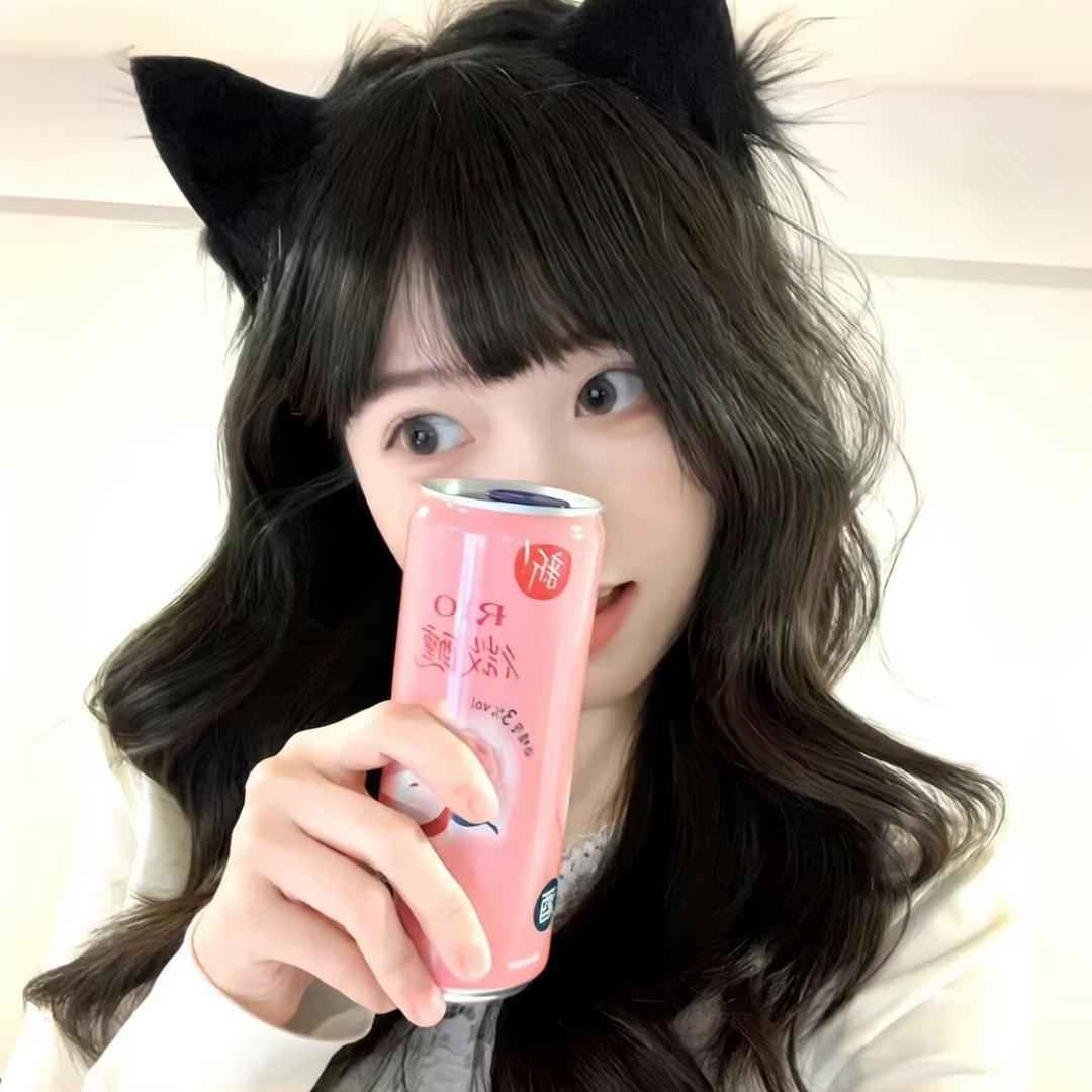ioue