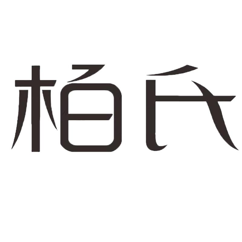 琪琪美妆专享店