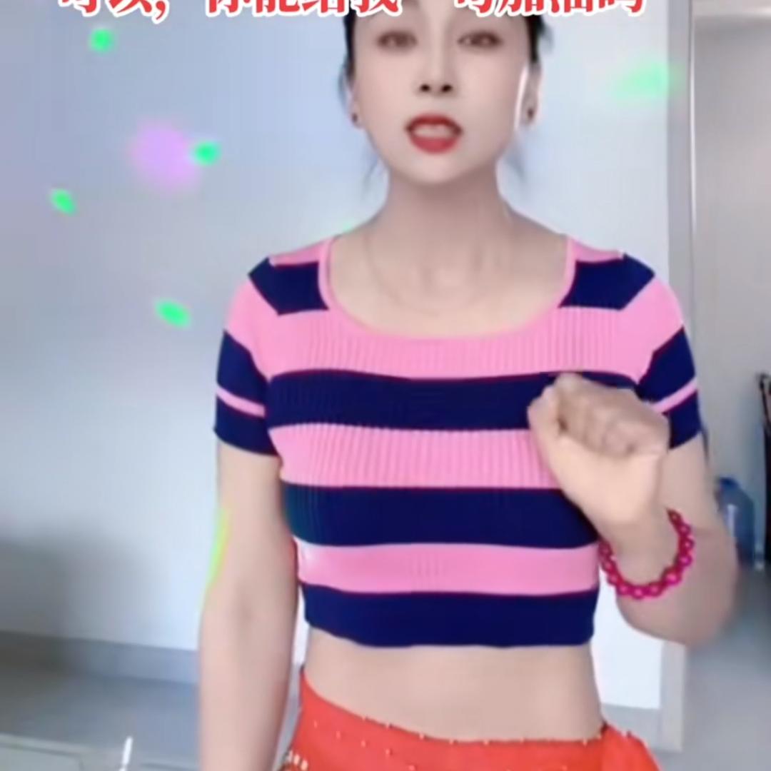 😀寿光闺女菜乡媳妇😀