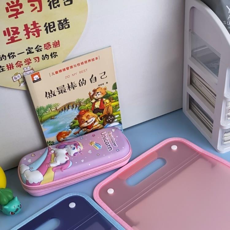 一品书香