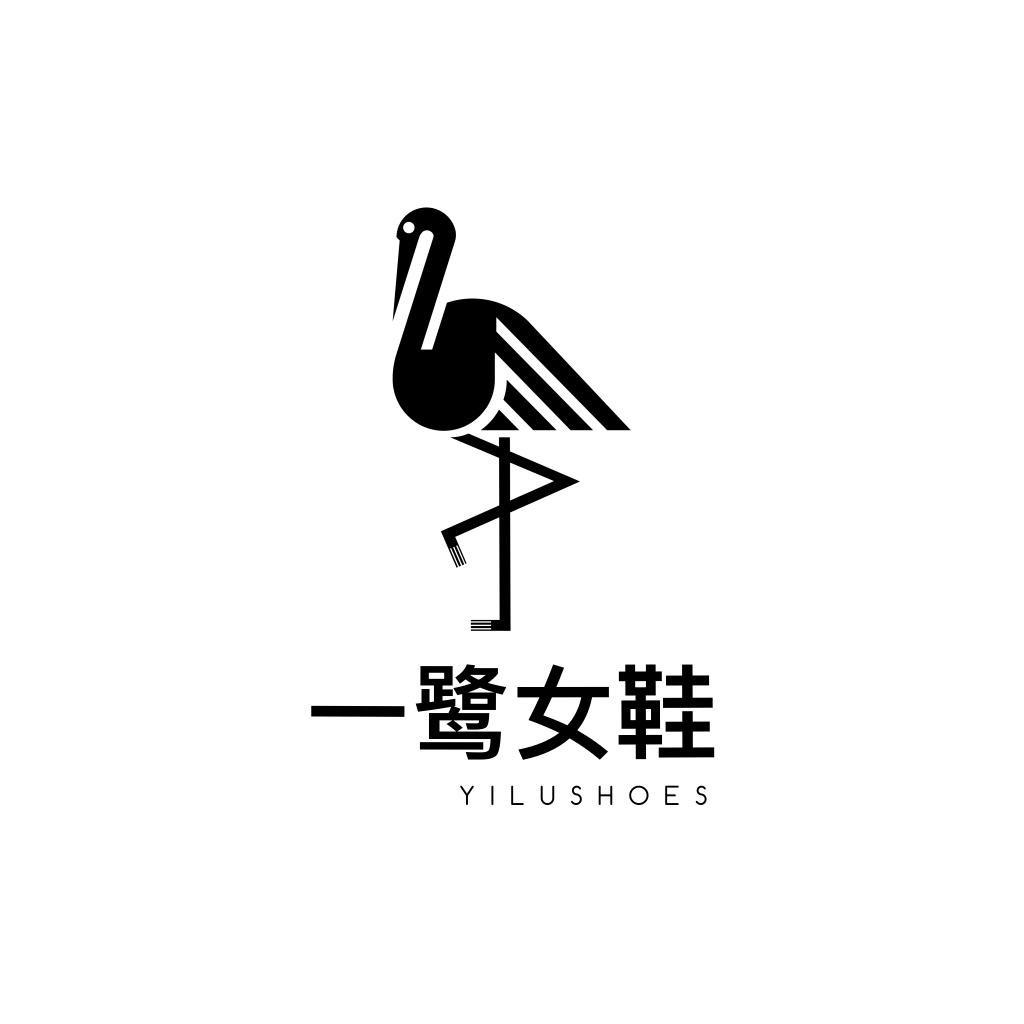 一鹭大码女鞋40-45
