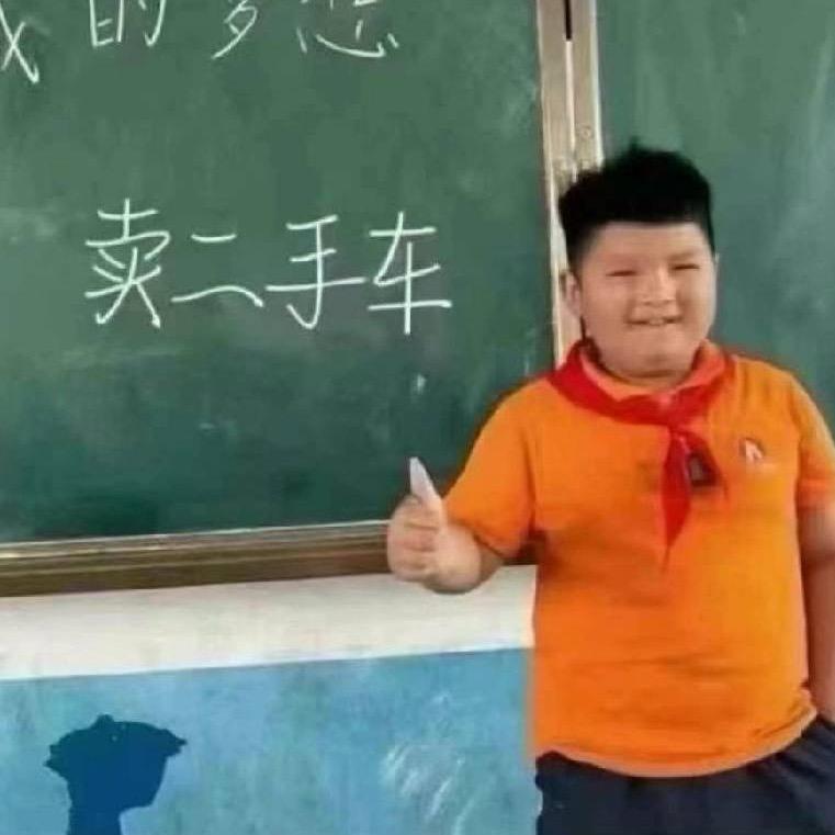 @车搭子 ~小图