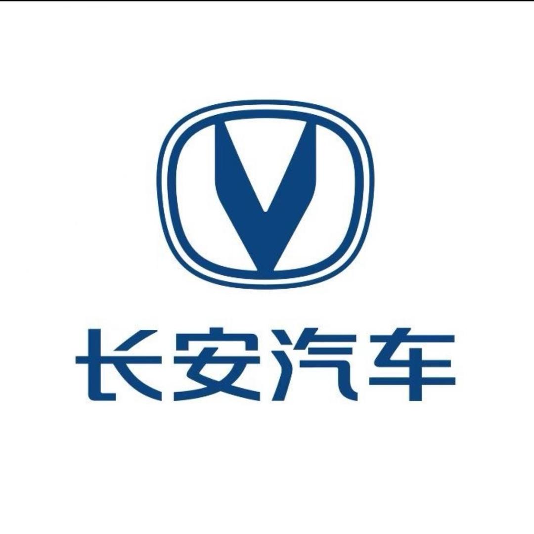 长安汽车常州德诚店