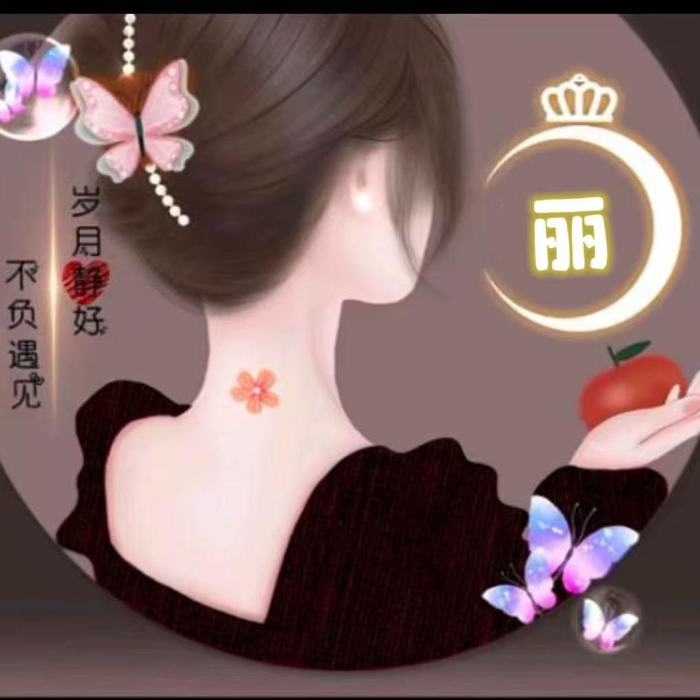 🫦❤️夏末烟雨❤️🫦
