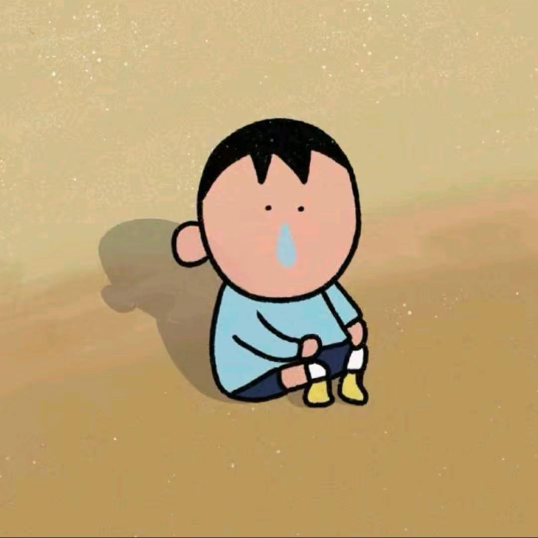 往